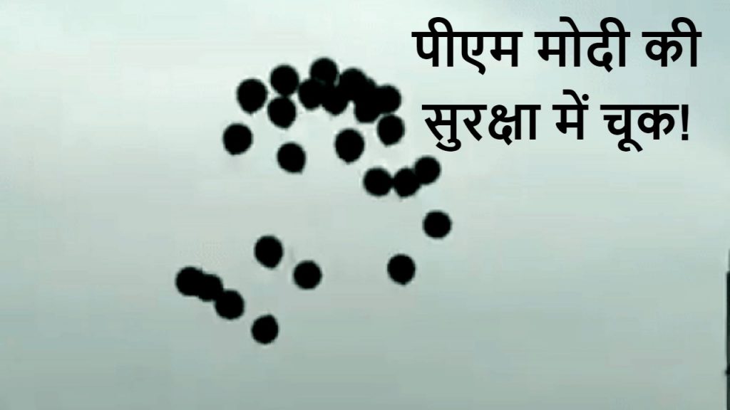 an image