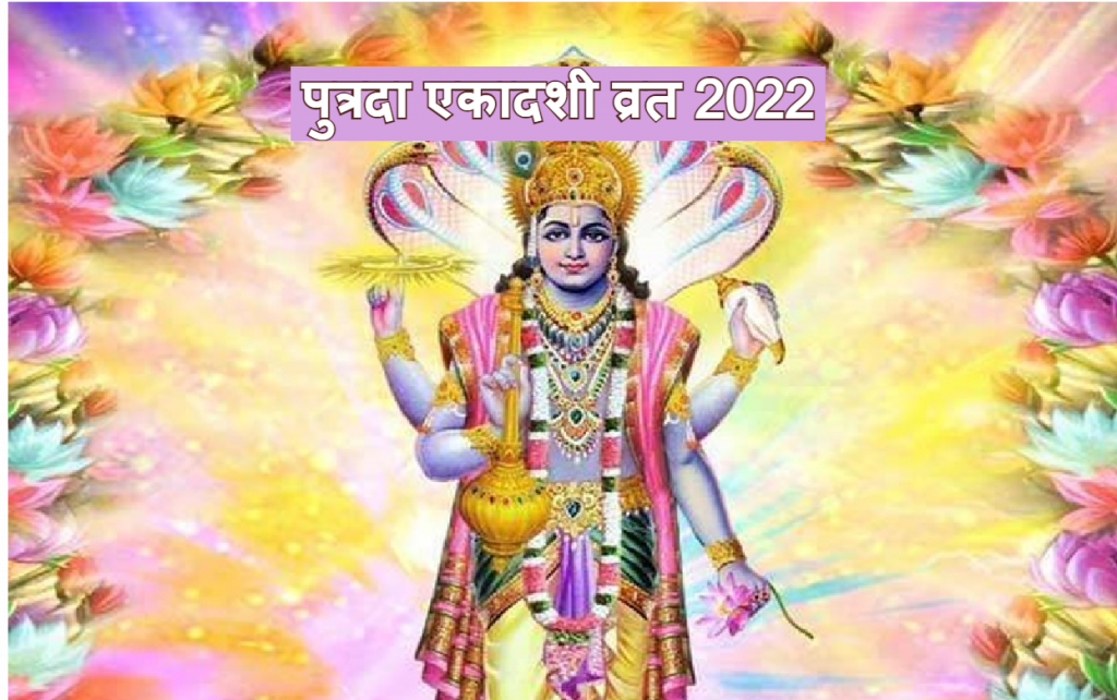 an image