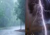 Bihar Weather: बिहार के इन 3 जिलों में भारी बारिश के आसार, मौसम विभाग ने वज्रपात का भी अलर्ट किया जारी… Rain News Bihar Today