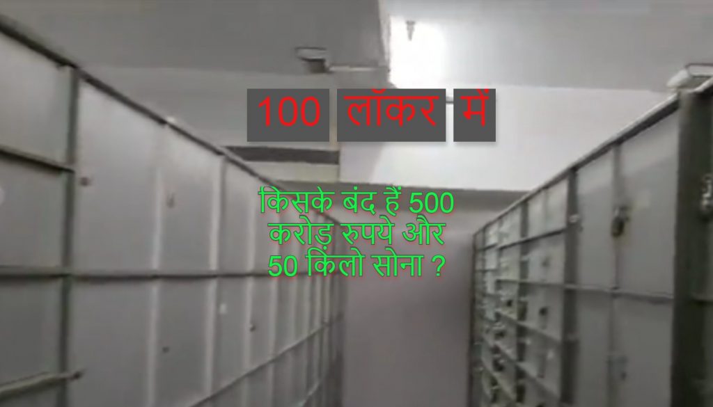 an image