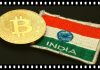 Rbi On Cryptocurrency