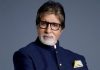 Rbi Sign Amitabh Bachchan For Customer Awareness Campaign Reserve Bank Of India