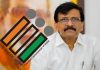 Sanjay Raut Attacks Election Commission