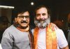 Sanjay Raut With Rahul Gandhi