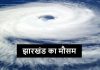 Sitrang Cyclone West Bengal Bangladesh 1
