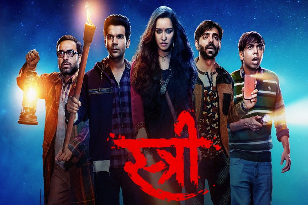 Munjya की कहानी अगर आई है पसंद, तो इन हॉरर फिल्मों को बिल्कुल भी न करें मिस, डर से कांप जाएगी रूह 5 Stree 2