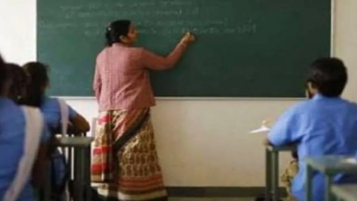 Teachers will be monitored through app in bihar