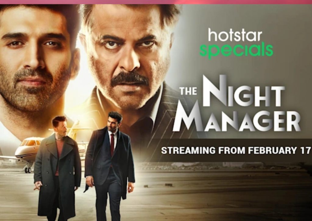 सबसे शानदार भारतीय क्राइम थ्रिलर वेब सीरीज जो आपको बांधे रखेगी 8 The Night Manager