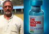 The Vaccine War 1