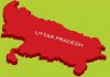 Uttar Pradesh Map