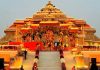 3-Ayodhya-Ram-Mandir