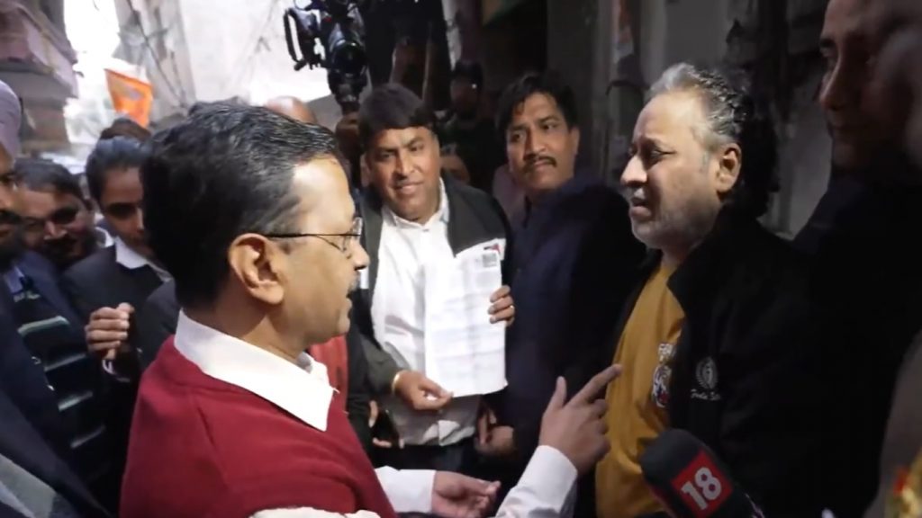 Arvind Kejriwal: 'Aap की योजना से 95% Bills जीरो हो जाएंगे', केजरीवाल बोले-गलत बिल आ रहे हों तो फाड़कर फेंक दो 1 Arvind Kejriwal 1 1