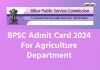 Bpsc Admit Card 2024
