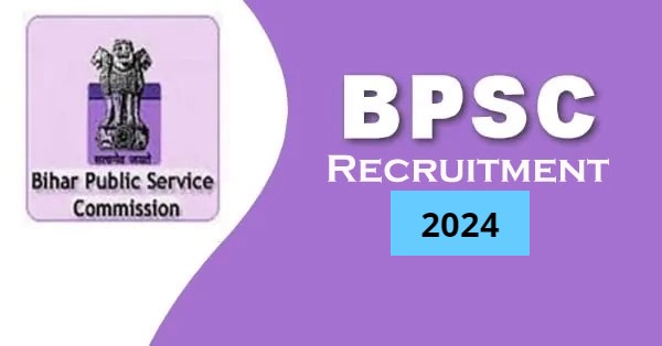 Bpsc Recruitment 2020