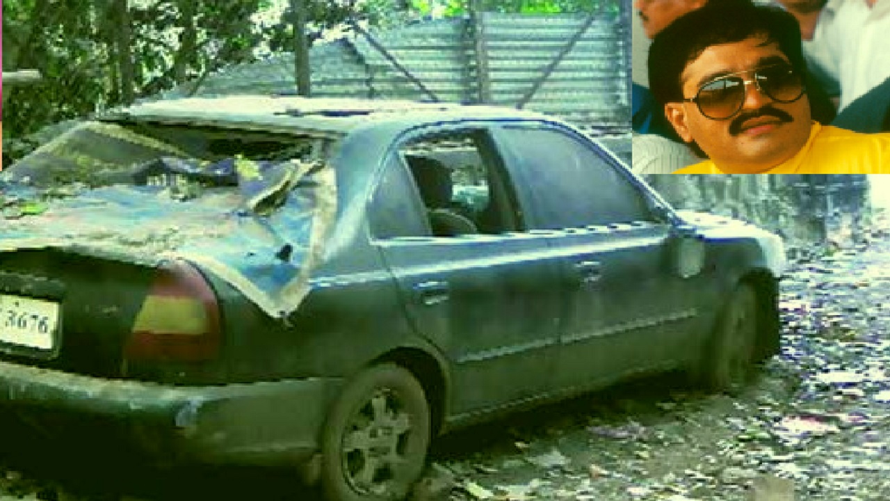Dawood Ibrahim Car