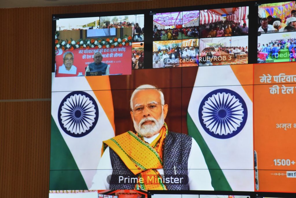 Pm Narendra Modi ने बिहार को दी सौगात, 33 रेलवे स्टेशनों और 68 आरओबी का किया शिलान्यास और उद्घाटन 2 Ghqb3Mawaaacwyr