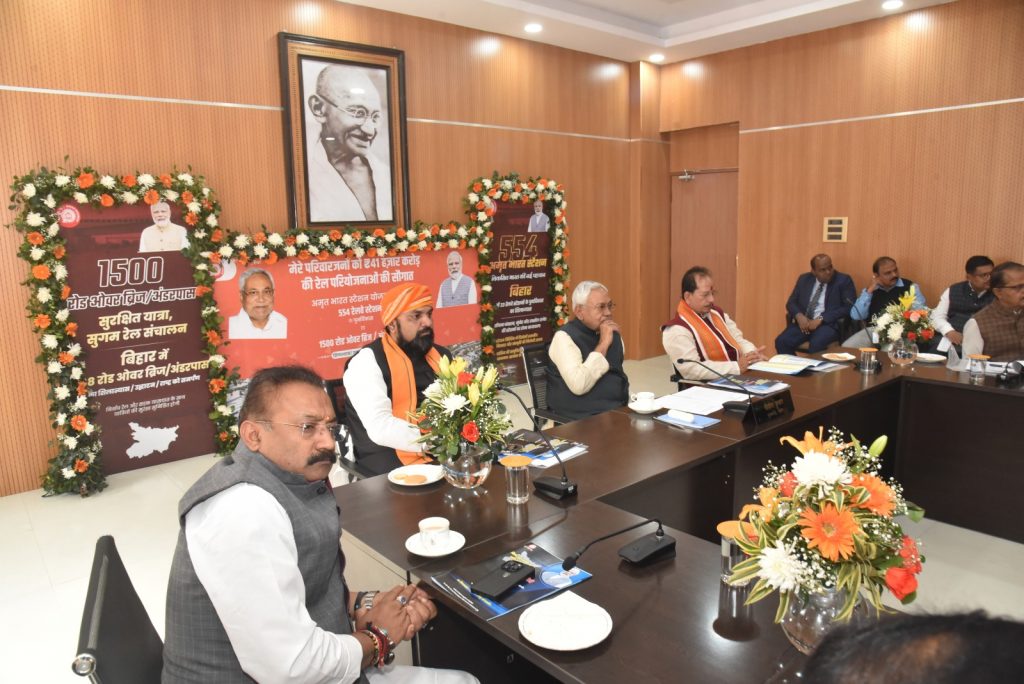 Pm Narendra Modi ने बिहार को दी सौगात, 33 रेलवे स्टेशनों और 68 आरओबी का किया शिलान्यास और उद्घाटन 4 Ghqb5Vowkaar6A7