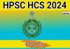Hpsc Hcs Exam 2024