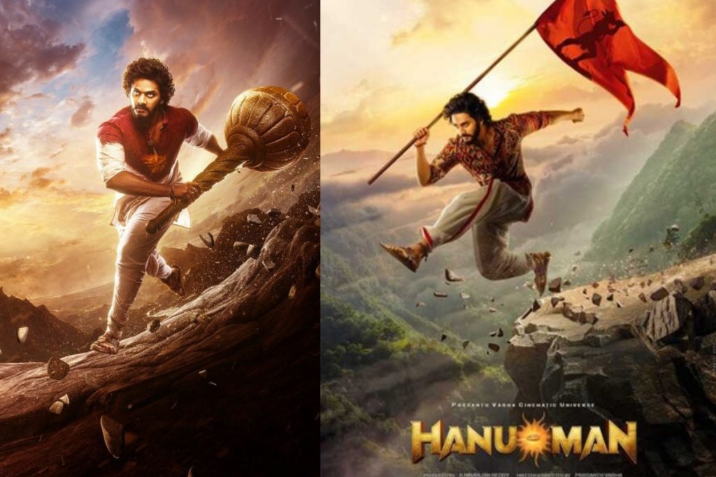 Hanuman Ott Release : फैंस को ओटीटी प्लेटफॉर्म पर हनुमान का करना पड़ रहा इंतजार 4 Hanuman 5