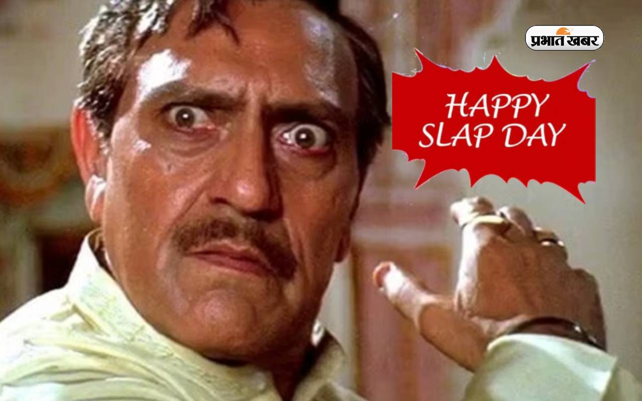 Happy Slap Day 2024 Wishes