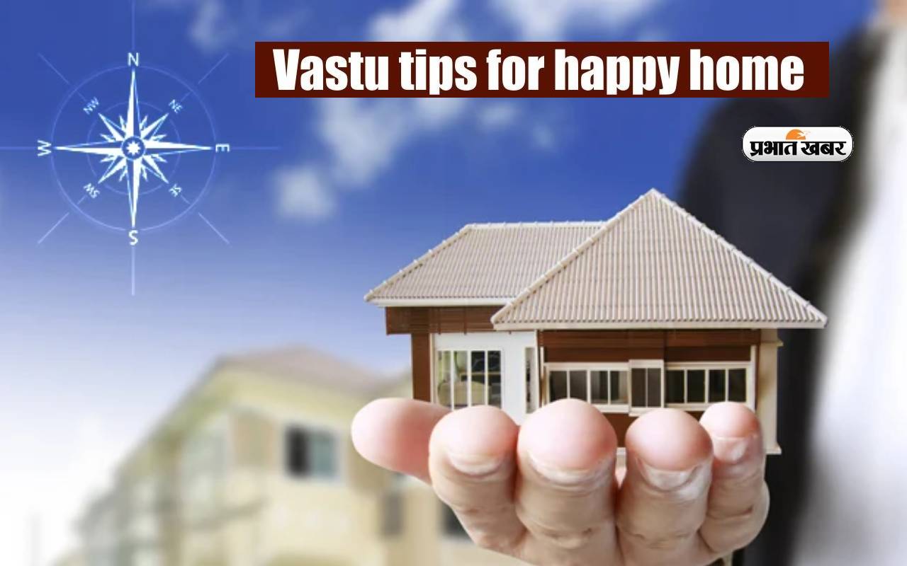 Home Vastu Tips