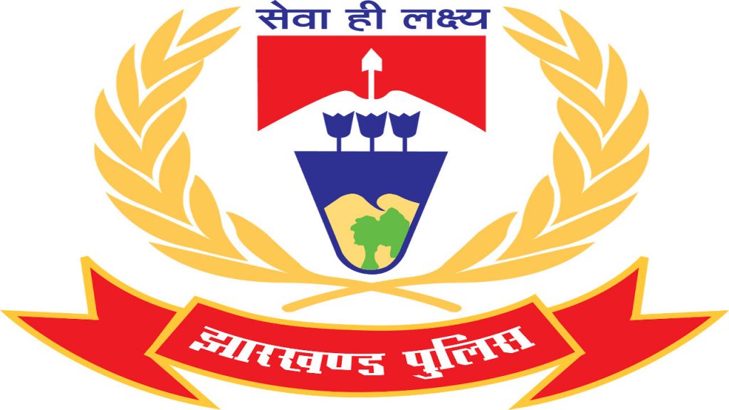 jharkhand police