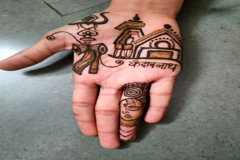 Mehndi Designs: महाशिवरात्रि पर पाना हो भोले बाबा का आशीर्वाद, तो लगाएं ये बेहतरीन मेहंदी डिजाइन 5 Kedarnath