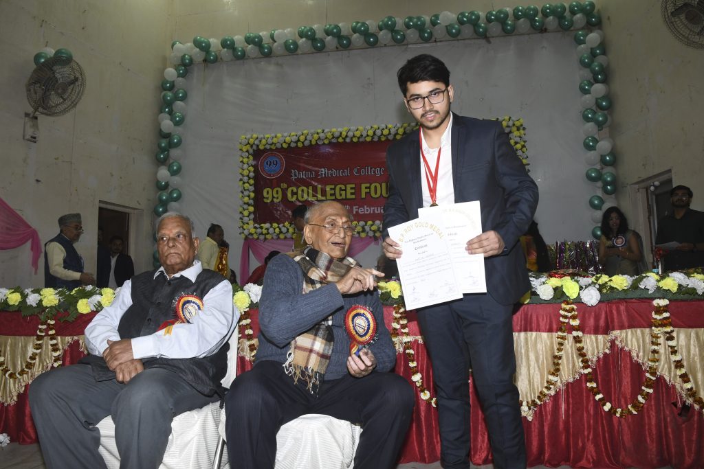 99 साल का हुआ Pmch, स्थापना दिवस पर 93 मेडिकल छात्र-छात्राओं को मिला गोल्ड मेडल 8 Pmch Me 99Th Foundatation Day 1