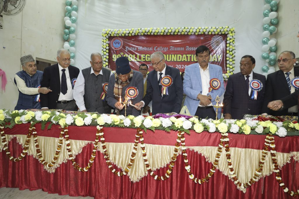 99 साल का हुआ Pmch, स्थापना दिवस पर 93 मेडिकल छात्र-छात्राओं को मिला गोल्ड मेडल 3 Pmch Me 99Th Foundatation Day 4