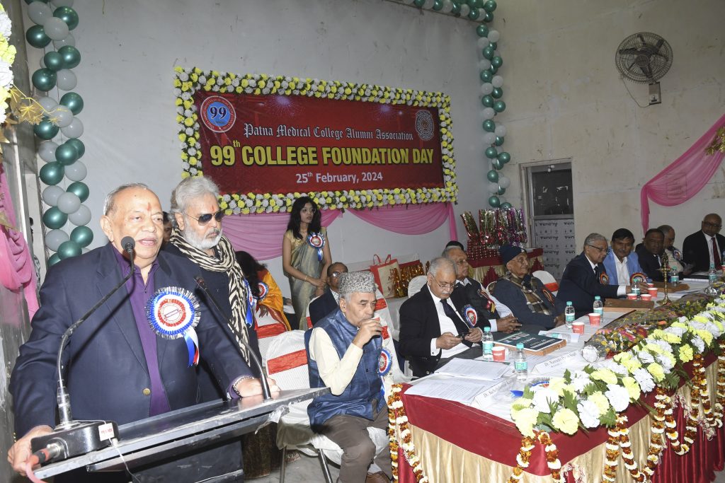 99 साल का हुआ Pmch, स्थापना दिवस पर 93 मेडिकल छात्र-छात्राओं को मिला गोल्ड मेडल 5 Pmch Me 99Th Foundatation Day 8