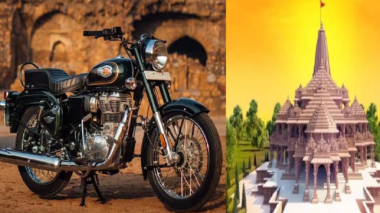 Royal Enfield Bullet 350 And Ram Temple