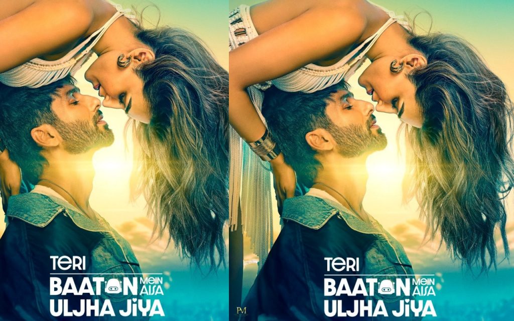 Teri Baaton Mein Aisa Uljha Jiya review