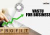 Vastu Tips For Business 1