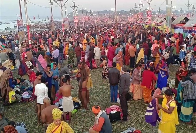Magh Mela 2024: आज माघ मेला का पांचवा शाही स्नान के लिए उमड़ी भीड़, प्रयागराज संगम में डुबकी लगाकर घर लौटेंगे कल्पवासी 2 Whatsapp Image 2024 02 24 At 10.51.45