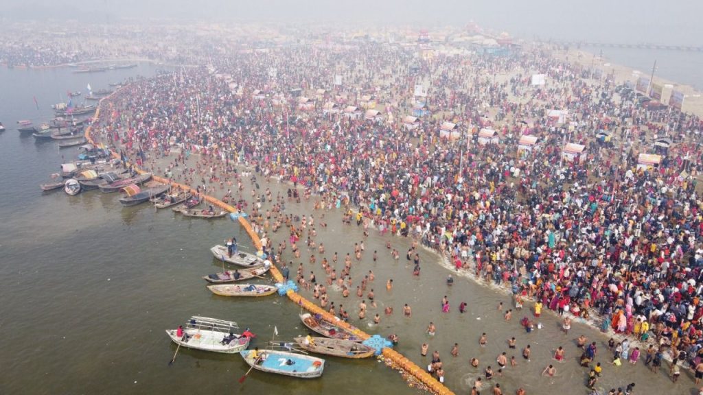 Magh Mela 2024: आज माघ मेला का पांचवा शाही स्नान के लिए उमड़ी भीड़, प्रयागराज संगम में डुबकी लगाकर घर लौटेंगे कल्पवासी 1 WhatsApp Image 2024 02 24 at 10.52.41