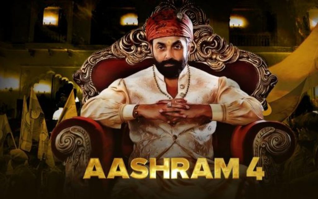 Mirzapur 3 से लेकर Aashram 4 तक, इन 10 वेब सीरीज का फैंस कर रहे इंतजार 3 Aashram