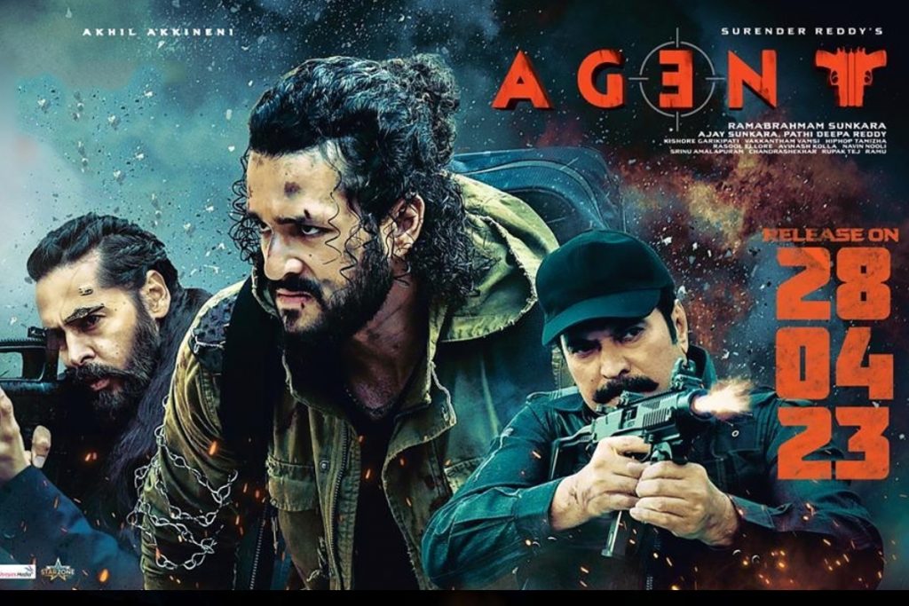 Panchayat 3 सहित ये धांसू वेब सीरिज, जल्दी ही ओटीटी पर होंगे रिलीज 7 Agent 1