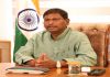 Arjun Munda Nomination Khunti Lok Sabha Chunav 2024