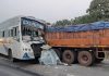 Ayodhya Bound Odisha Bus Accident In Jharkhand