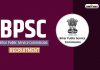 Bihar Bpsc Assistant Architect Bharti Notification Out