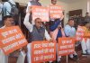 Bjp Protest At Jharkhand Assembly On Jssc Paper Leak Case