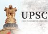 Former Diplomat Sanjay Verma Became Member Of Upsc
