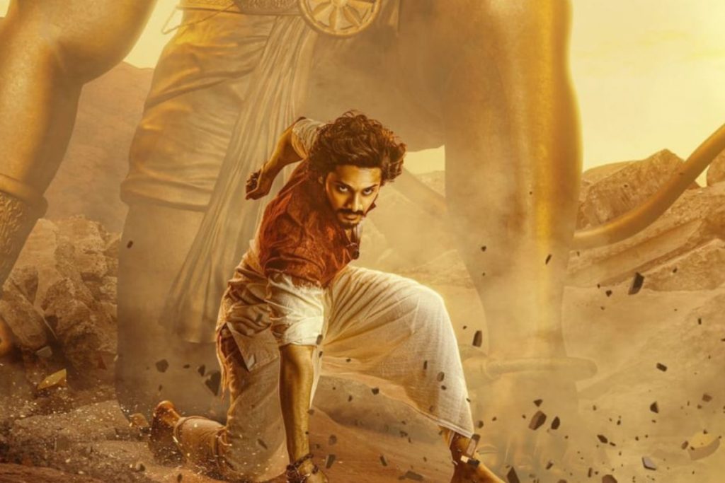 Hanuman Ott Release : फैंस को ओटीटी प्लेटफॉर्म पर हनुमान का करना पड़ रहा इंतजार 7 Hanuman 123456