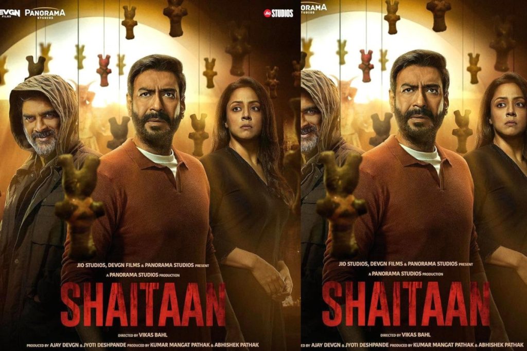 Shaitaan से लेकर Laapataa Ladies तक, मार्च में बॉक्स ऑफिस पर ये फिल्में देंगी दस्तक, अभी देखें लिस्ट 4 Hfghfgh 1