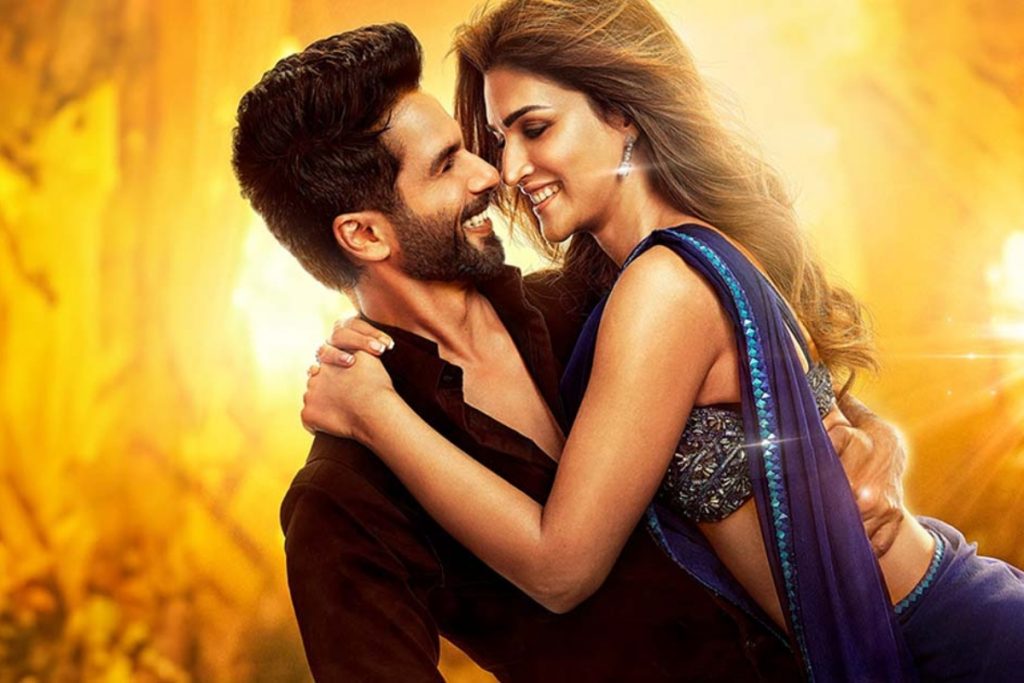 Teri Baaton Mein Aisa Uljha Jiya Box Office Collection: 50 करोड़ के क्लब में शाहिद कपूर ने की एंट्री, अब तक कमाए इतने करोड़ 9 Image 12 2