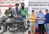 Jamshedpur Vintage Car Bike Rally Winners
