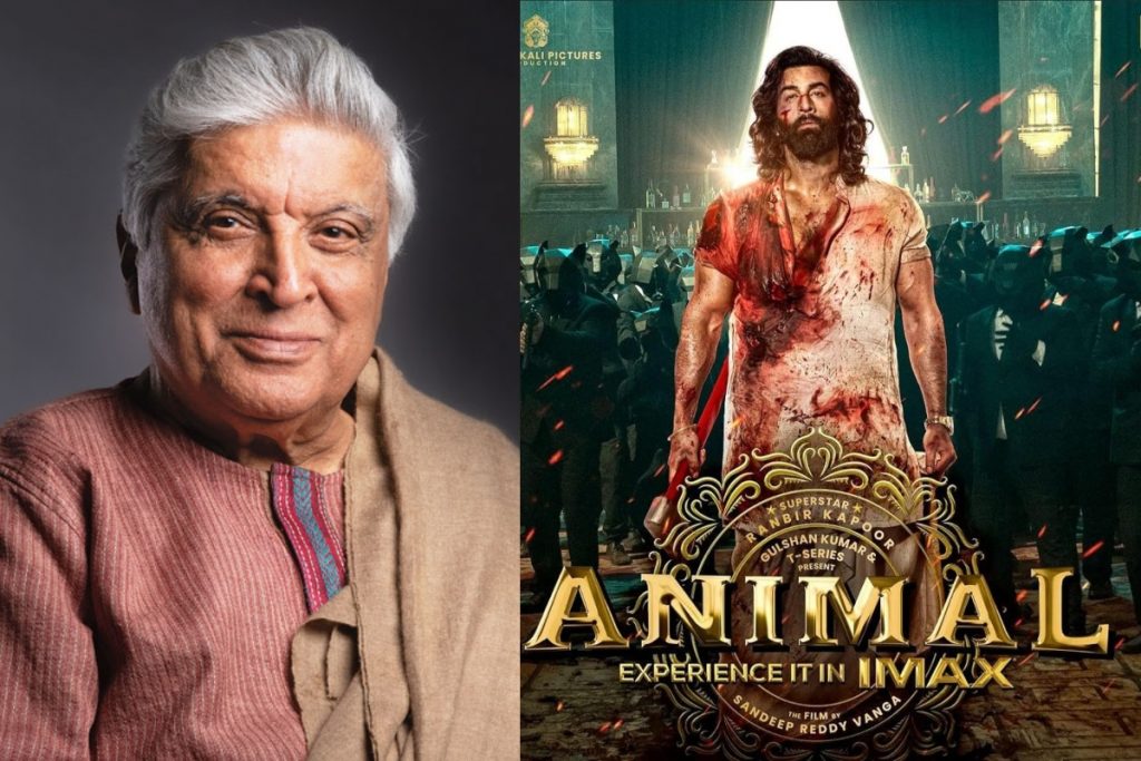 Javed Akhtar: 'एनिमल' डायरेक्टर संदीप रेड्डी वांगा के तंज पर जावेद अख्तर का पलटवार, कहा- मेरे 53 साल के करियर में… 3 Javed Akhtar Animal