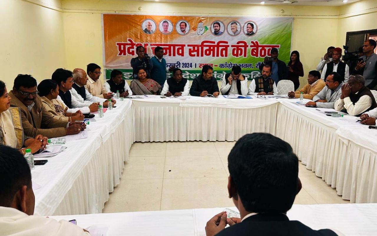 Jharkhand Congress Meeting Lok Sabha Election
