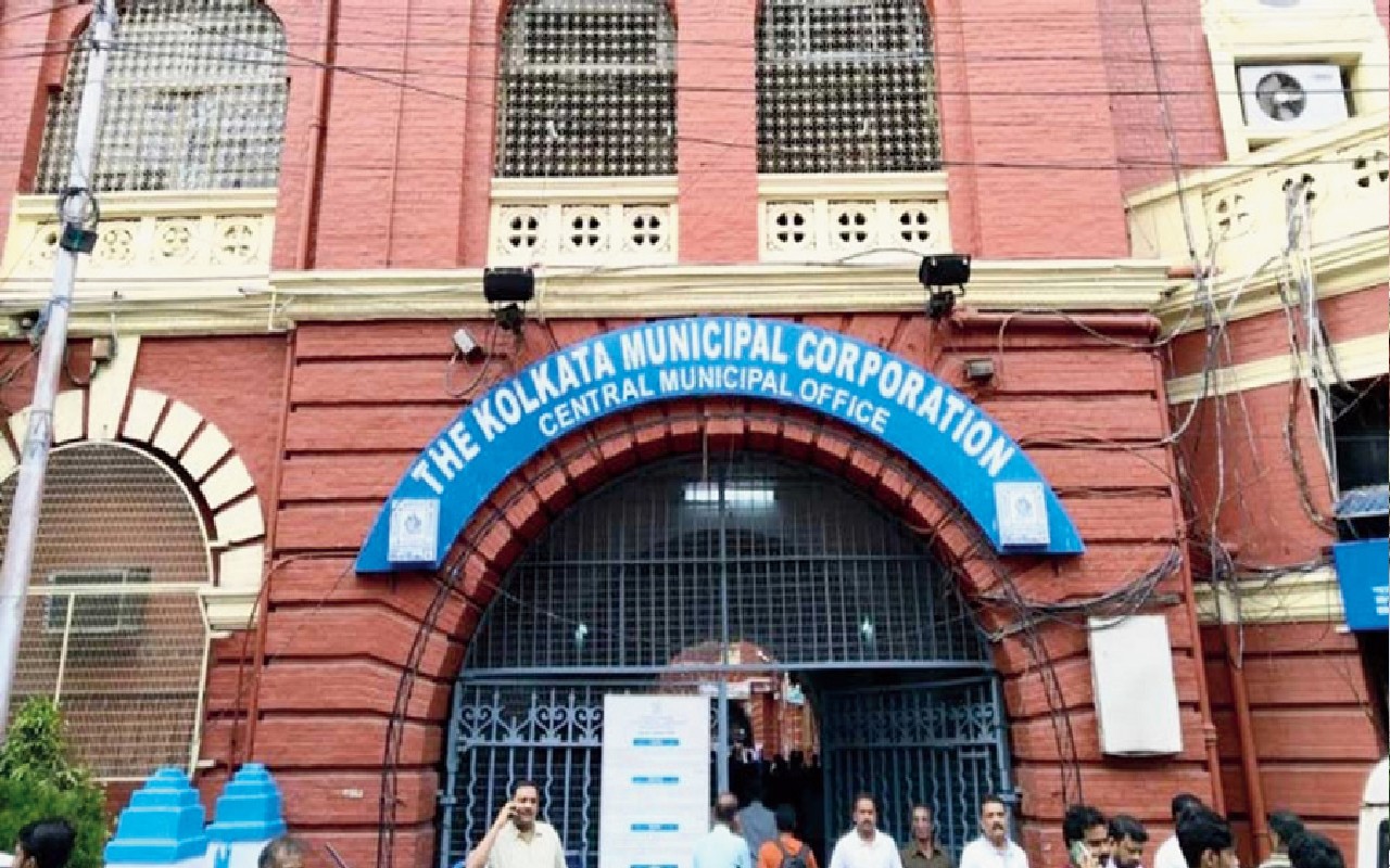 Kolkata Muncipal Corporation22