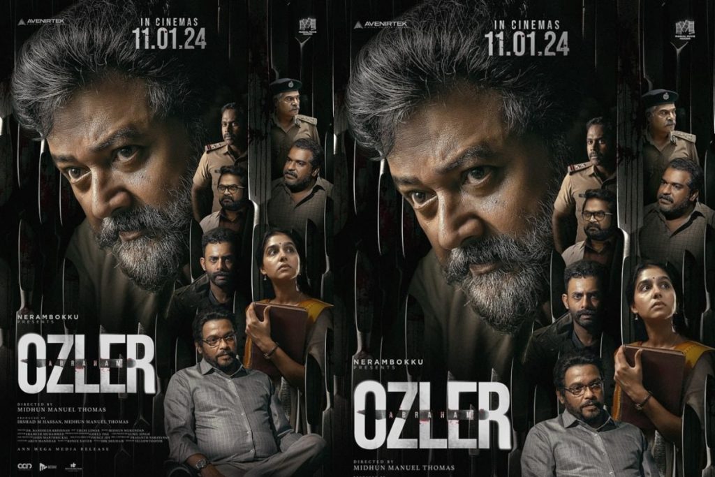Panchayat 3 सहित ये धांसू वेब सीरिज, जल्दी ही ओटीटी पर होंगे रिलीज 2 Ozler 1